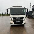 2020 (20) MAN TGL250 recovery truck